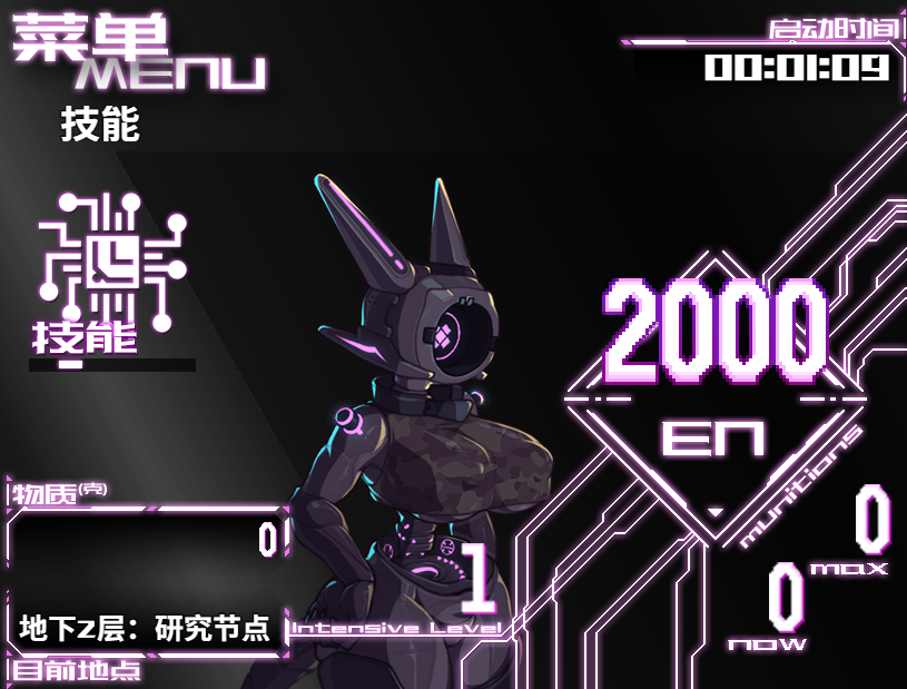 QQ图片20231116175952.png