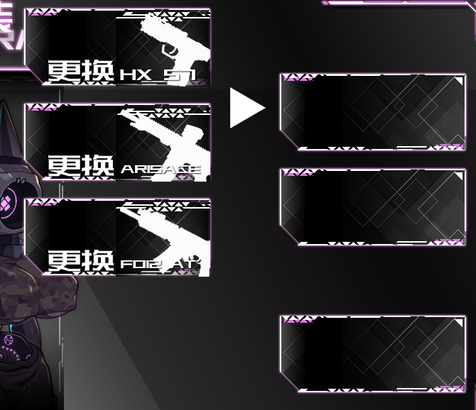 QQ图片20231116180022.png