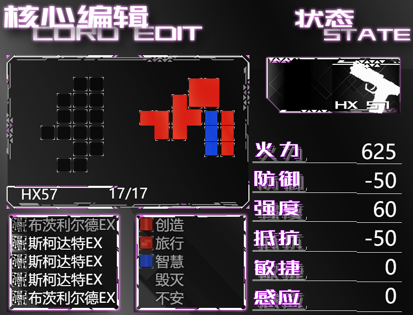 QQ图片20231116175944.png
