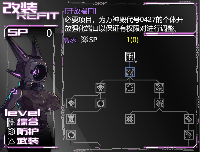 QQ图片20231116175937.png