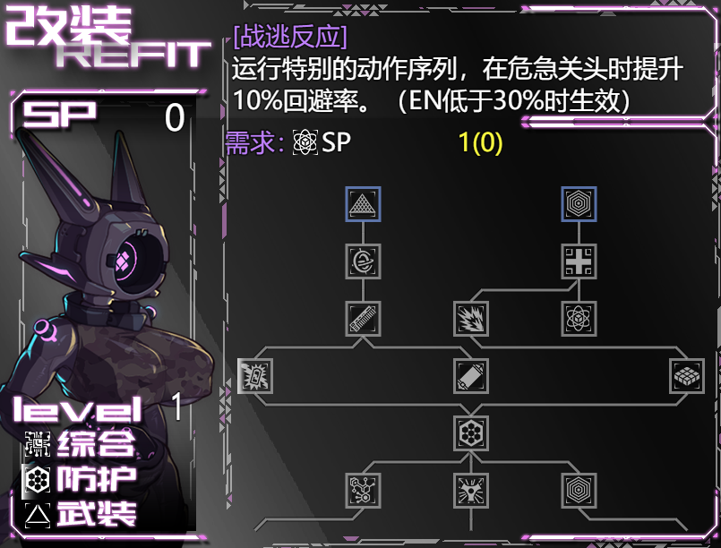 QQ图片20231116175926.png