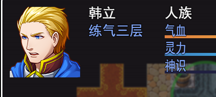 插件1效果