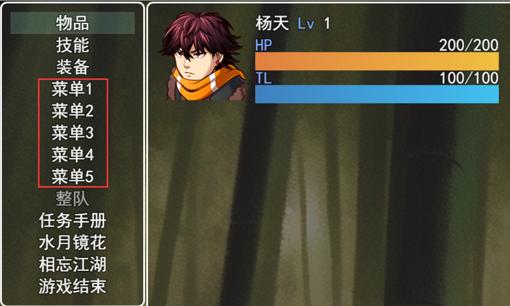 QQ截图20231119224325.png
