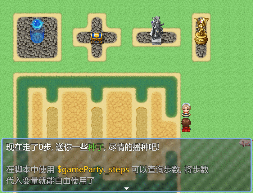 录制_2023_11_20_21_36_11_677.gif
