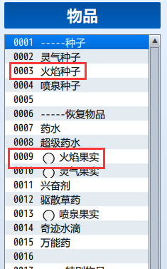 QQ截图20231120214012.png
