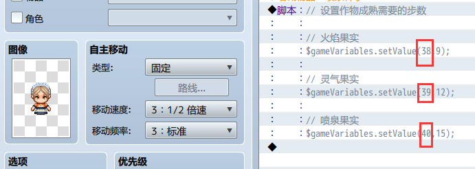 QQ截图20231120215733.png
