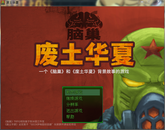x1.png