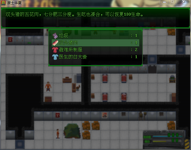 x5.png