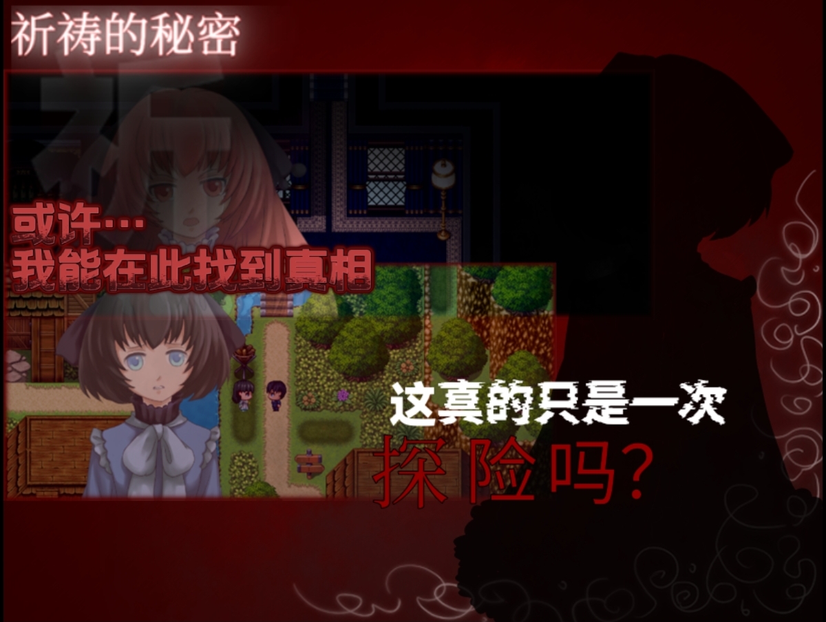 Screenshot_20231124_202038.jpg