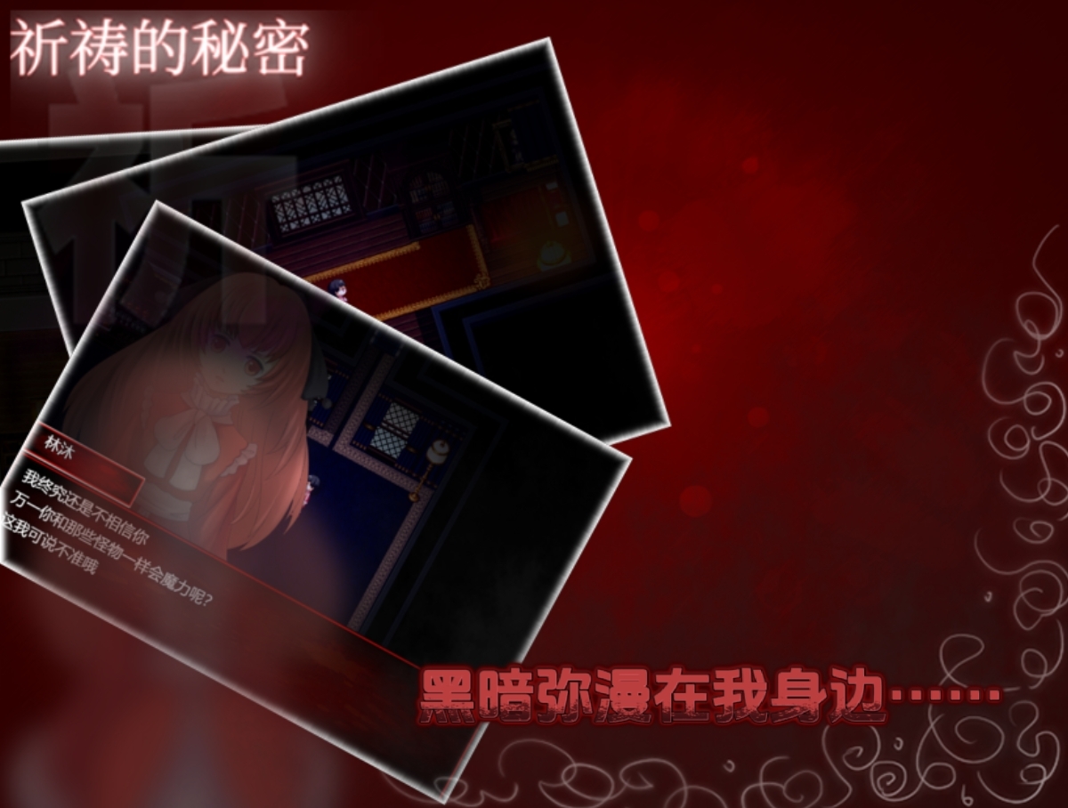 Screenshot_20231124_200826.jpg