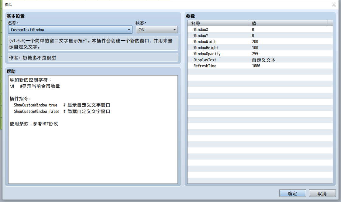 {8B3A929A-7F4B-4412-805A-68E91B8D1363}.png
