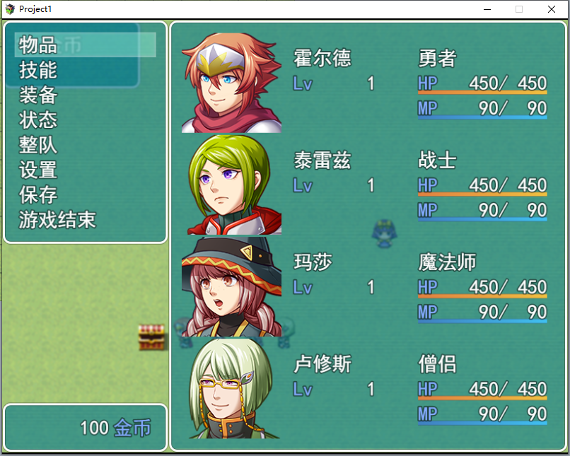 {BEA143C1-D9C3-46a5-BFD5-82A90BE1858D}.png