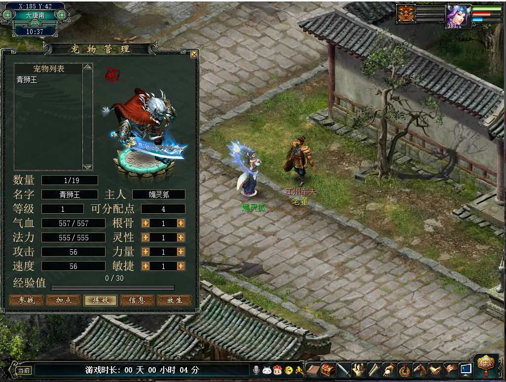 QQ图片20231125103753.png