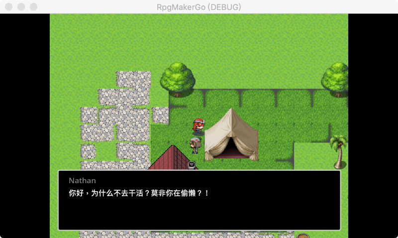QQ20231126-200006@2x.png