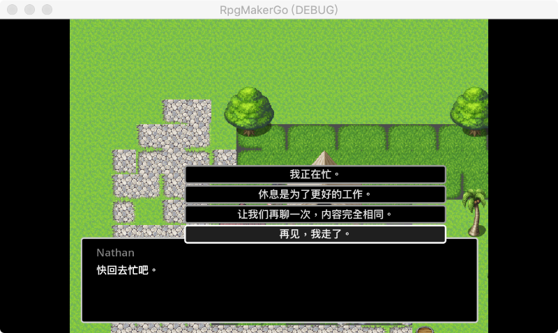 QQ20231126-200027@2x.png