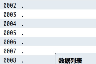 屏幕截图 2023-11-27 123630.jpg