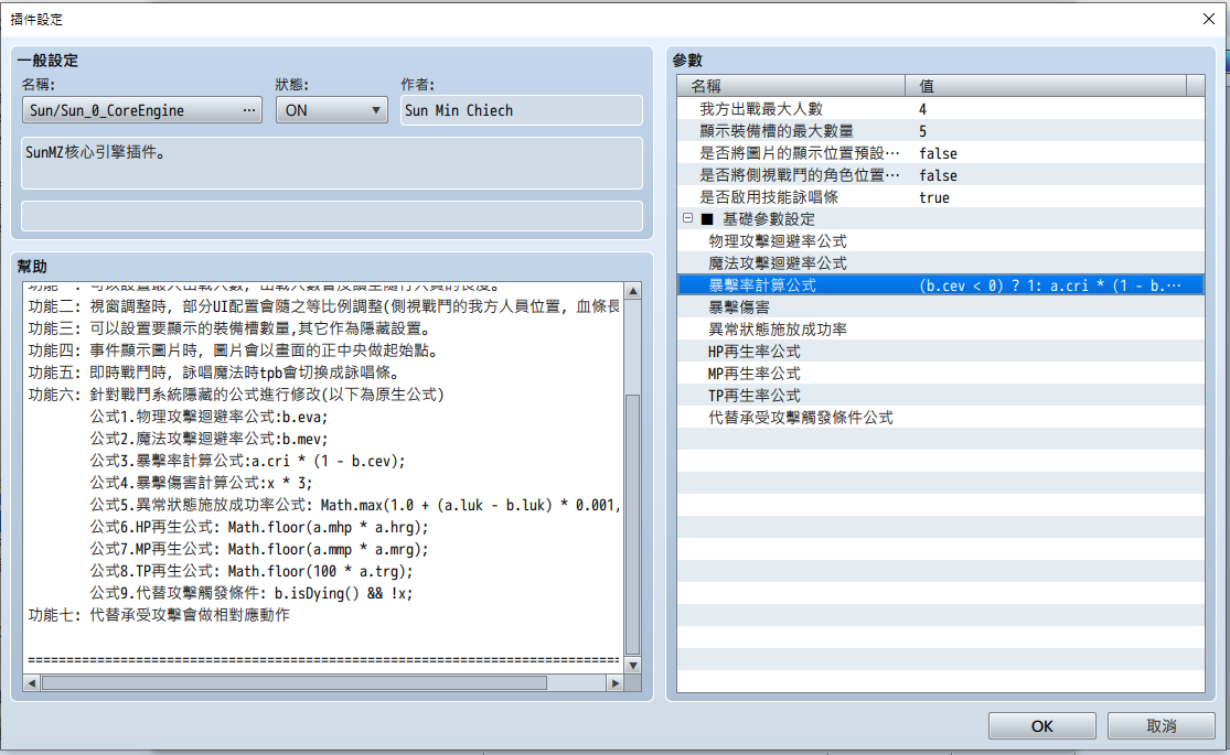 未命名.png