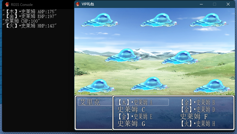 QQ截图20231202211840.png