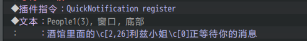 RPGMV_QPqyRlEZ1m.png