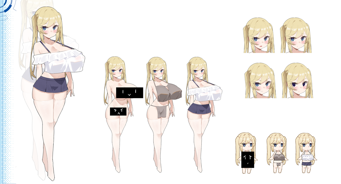 主角设定.png
