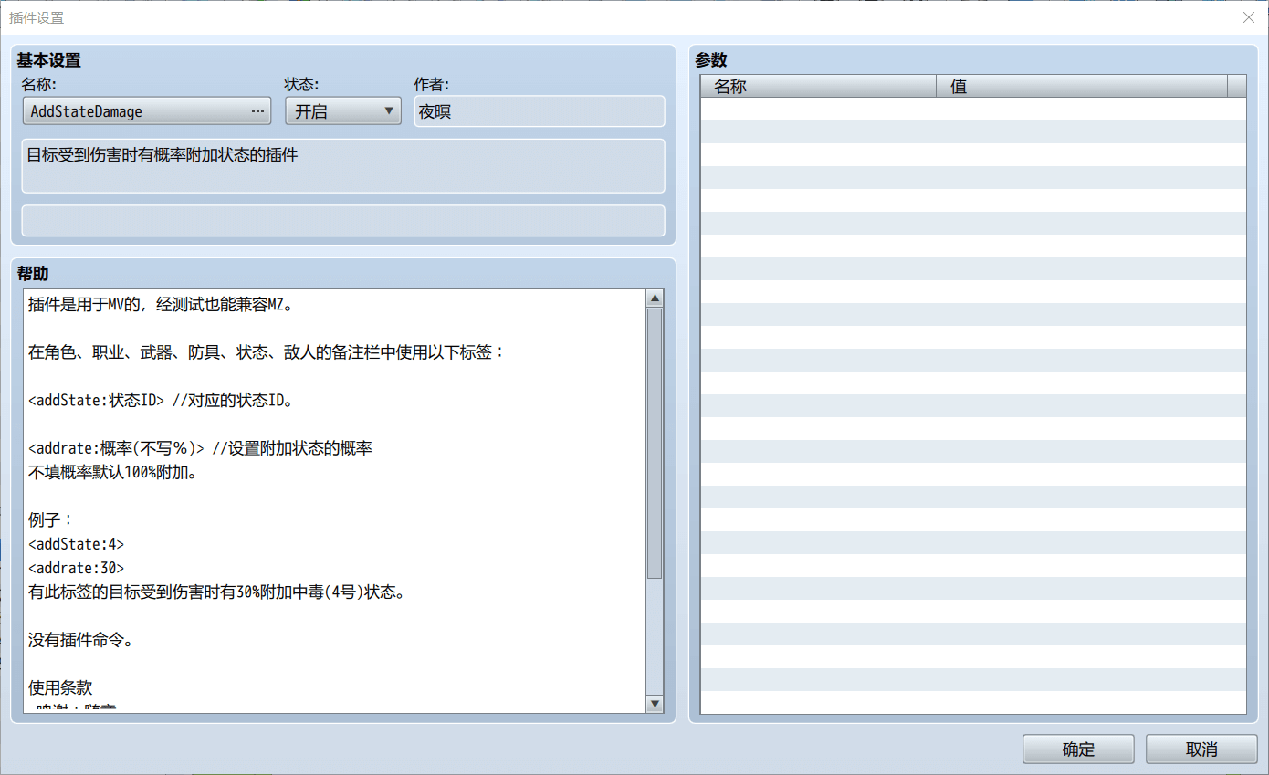 截图.png