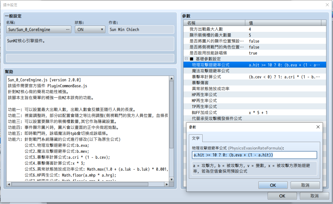 未命名.png