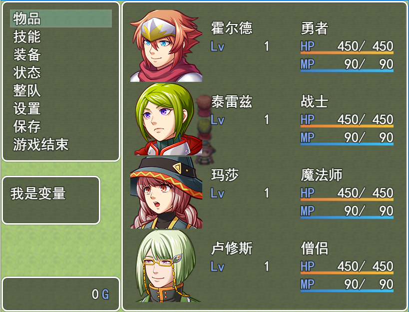 QQ图片20231208214622.png