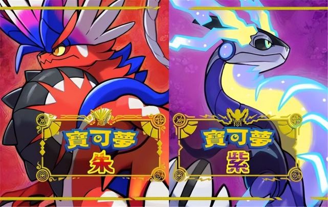 朱紫.jpeg