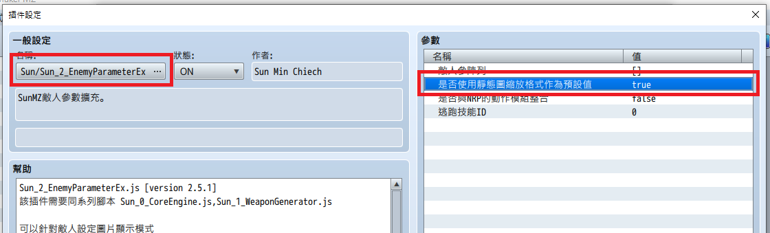 未命名.png