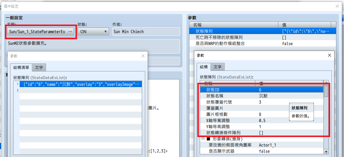 未命名.png