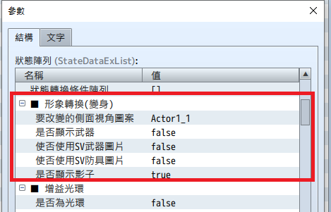 未命名.png