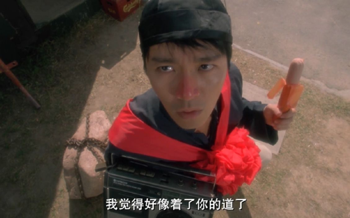 破坏之王.jpg