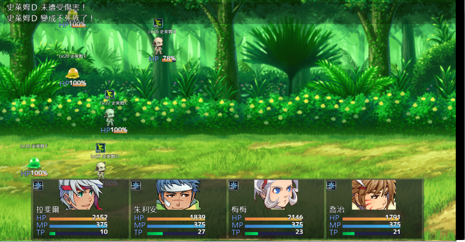batch_未命名2.png