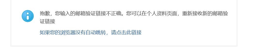 weixin图片_20231212171112.png