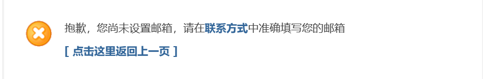 weixin图片_20231212171047.png