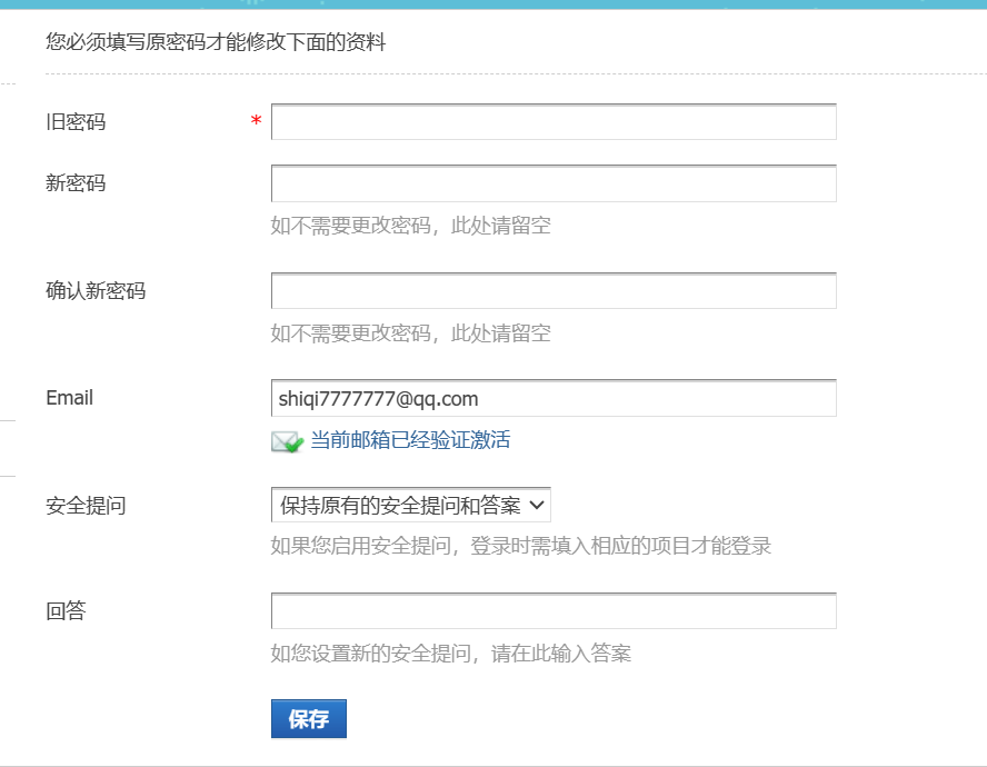 weixin图片_20231212171119.png