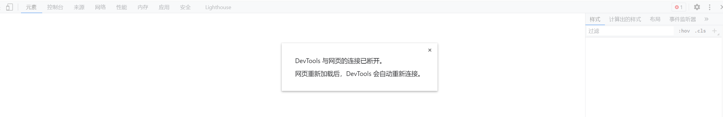 截图20231216223808.png