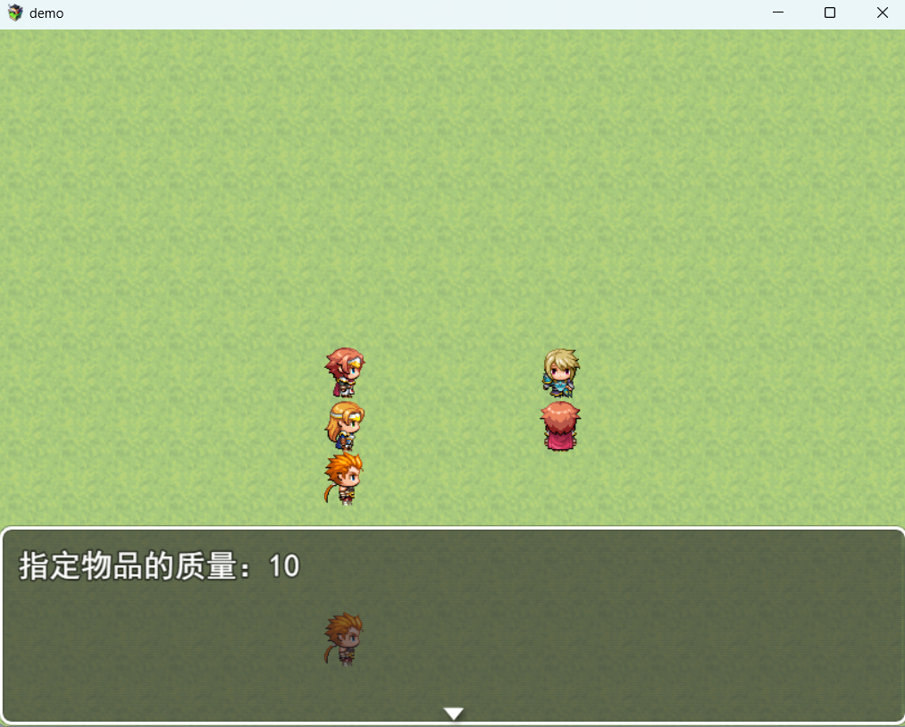 屏幕截图 2023-12-17 192827.png
