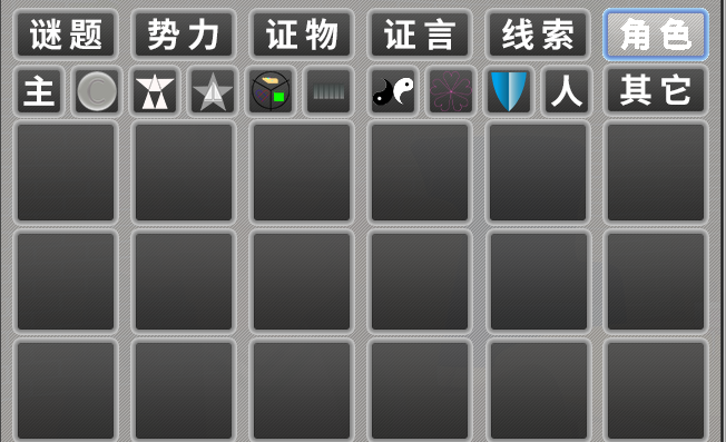 B.png
