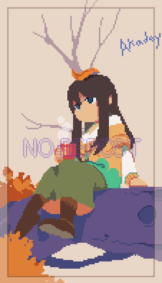 akiko-uncensored.gif
