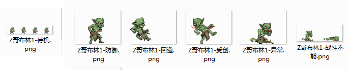 2.png