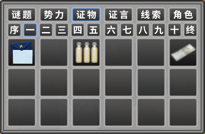 A.png