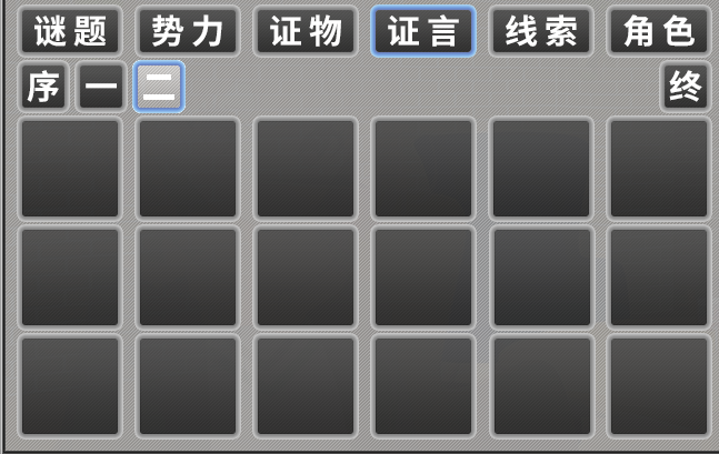 C.png
