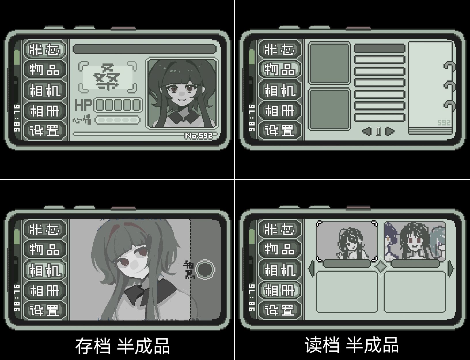 QQ图片20231219224335.jpg
