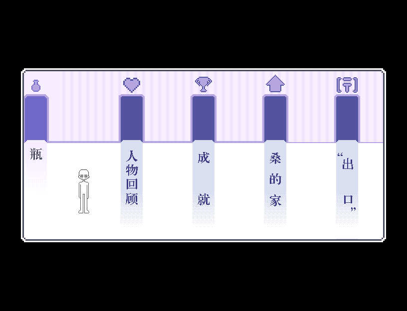 QQ图片20231219224346.png