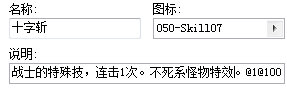 2345截图20231220231930.png