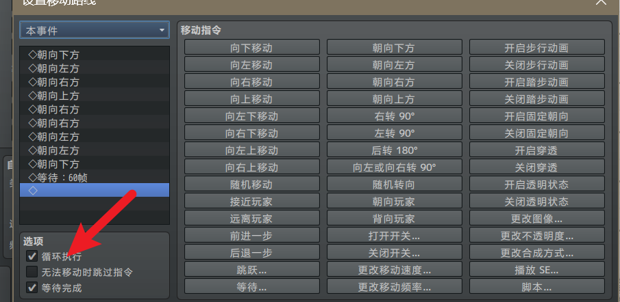 QQ图片20231223003718.png