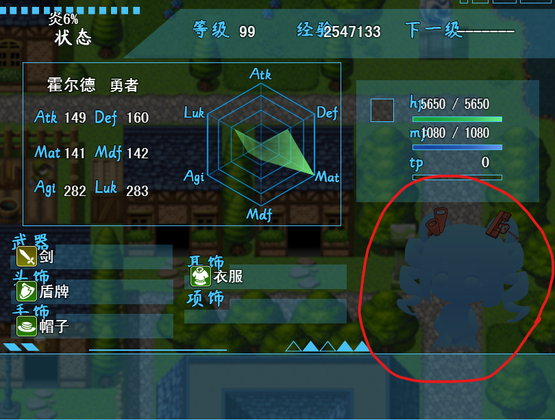 A.png