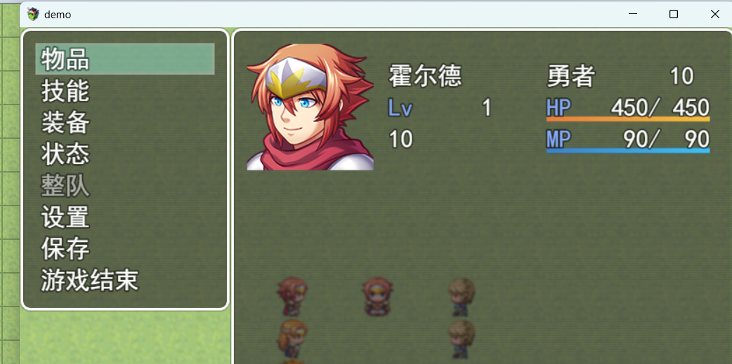屏幕截图 2023-12-23 123645.png