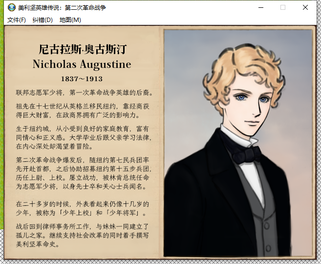 新建画布22.png